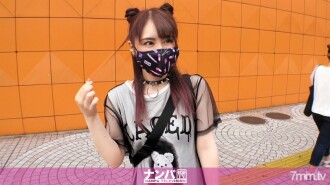 Seriously Nampa, first shot. 1511 "Shoe shine for free! ] The beautiful girl caught in the V-kei band is a girl! Expedition expenses are paid out by Papa Katsu! ?? Then let's do it now! Sucking Ji Po to escape financial difficulties and panting!