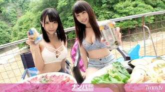 Seriously Nampa, first shot. 1509 Picking up a pair of girls standing in a campsite where a muddy stream flows due to heavy rain! If you bring them to the inn and play with them in swimsuits ...? Co-starring plump big breasts and slender beautiful breasts! 4P sex of pleasure while being ashamed of each other's appearance!