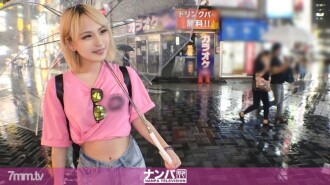 Seriously Nampa, first shot. There is a secret to the liquor-loving blonde gal who got the sign 1512 [Beer Free]! ?? I made him say the blonde shaved gal I found in Ikebukuro to Ahea ♪