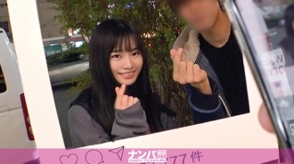 Seriously Nampa, first shot. 1558 When I was offering a brilliant spot in Shinjuku, it was an innocent beautiful girl who got caught! Is it a weak personality when you come? It is swept away and rolled up with SEX!