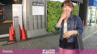 Grabe malandi, first shot. 1634 Natuklasan habang nagpaparada sa paligid ng Shinjuku na tinatawag ang kanyang sarili na "bugbog na tao"! Isang transendente magandang leg girl na nag-iipon ng stress sa trabaho! "Ang pinakamahusay na paraan upang mapawi ang stress ay sex! ] At naka-roll up, at kumpleto sa climax na hindi matitikman sa boyfriend! !