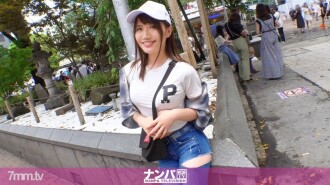 "Ano~? Gusto mo bang manligaw? Lol ”Nakakakuha ng magandang Shibuya gal! Mukhang malakas, pero de M talaga! ? Ang daming naiihi na parang tinamaan sa pwetan at basang-basa ang kama! Masyadong erotic ang kaguluhan! ! Grabe malandi, first shot. 1690