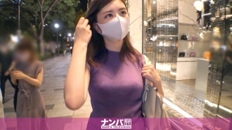 Grabe malandi, first shot. 1696 Isang lalaking naka-istilong dilag na nakarating sa Omotesando sa gabi! Akalain mong malakas ang personality niya, pero kapag nalasing siya, ibinubunyag niya ang pagiging super-masochistic niya! Nanginginig ang Malalaking Dibdib At Nagtaas ng Boses, Ang Biglang Pagbabago na Naghahangad kay Ji Po ay Seryosong Erotiko!