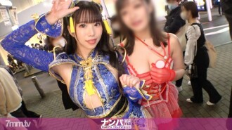 [Shibuya Halloween 2021] Matagumpay na nakakuha ng magandang mag-asawa sa cosplay! Isang nakatatandang kapatid na babae na may balingkinitang mga binti na nakasuot ng erotikong damit na Tsina ay isang versatile na manlalaro na mahusay sa pag-atake at pagtanggap! Ang pamamaraan ng panggugulo sa mga utong at ang sensitivity ng puki ay perpekto!