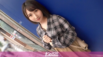 Seriously flirty, first shot. 1841 [Beautiful hairless pussy] Picking up a fashion student who is in a long-distance relationship with her boyfriend! "I was lonely and had an affair with a senior at the same school..."Ero gap that makes you pant loudly involuntarily during H even though it seems to be Lolita and quiet!