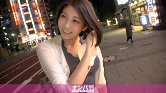 진짜 연파, 첫 촬영. 1859 품위 있고 일 열심한 비서, 퇴근길에 미남 헌팅과 마시고 확실히 온나에! 가져와 이차 러브 SEX! 하얗고 깔끔한 부드러운 몸이 매력적! 민감한 마 ● 고에서는 조바 조바와 물총에서! !