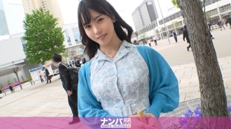 Seriously flirty, first shot. 1948 The president's daughter found in Minatomirai! Contrary to the neat and serious atmosphere, the guard is loose...! Accepting a man smoothly and serving with a polite blowjob ♪ It was a naughty lady who would move her waist and immerse herself in pleasure if she inserted her www