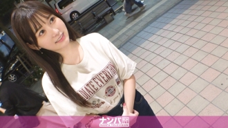 Seriously soft, first shot. 2016 The dental assistant I met in Kichijoji at night after work is a lewd girl who is not pushy! ! ! Continuous convulsions while shaking her fair-skinned breasts and ass as beautiful as snow!