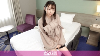 Seriously easy-going, first shoot. 2044 I'm going to kneel down and pick up an accessory shop assistant in Ikebukuro who enjoys the latest fashion of loose knitwear with big ribbons and loose socks! She looks weak and shy, but she squirts and cums like crazy! I'll tell you in secret, but footjobs with feet wearing loose socks are the best lol