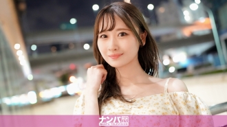 Grabe malambot, unang shoot. 2141 Mahusay na istilo! Mahilig sa highball ang fair-skinned, magandang college student na ito na may mala-modelong pigura! ? Tama! ? Tinawag namin si Mizuki na naglalakad at umiinom sa Ikebukuro at sinundo siya! Hindi mapaglabanan ang kaibahan ng kanyang inosenteng purong ngiti at ang kanyang matinding galaw ng balakang!