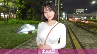 Grabe malambot, unang shoot. 2151 [Pumulandit si Niagara sa camera! 】S○C? ! T○B? ! Ang cutest 24-year-old cosmetic surgery receptionist sa isang major clinic! Malaking H-cup na suso at kahanga-hangang malaking puwit! Isang natural na kalapating mababa ang lipad na nanliligaw sa mga lalaki sa kanyang natural na kaakit-akit na katawan ay pumulandit kaagad, nagbibigay ng instant blow job, at cums agad! ``Magagawa mo ito sa pamamagitan lamang ng ○○!'' " "Ang tamud ay isang bagay na iniinom mo," ibinunyag niya. Ang walang katapusang pag-apaw ng tubig ay lumilikha ng isang malawak na karagatan, at kami ay buong lakas na patungo sa isang paglalakbay ng mga babae!