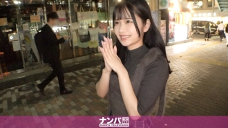 Grabe malambot, unang shoot. 2154 Kunin ang isang masayang babae na may itim na buhok sa Shibuya! Isang malademonyong babae sa kolehiyo na nang-aasar sa mga lalaki sa kanyang malademonyong mababang boses at napakalaki at magandang puwet! Matapos pahirapan ang lalaki, nag-M mode siya! Gusto niyang maghubad ng kanyang panty at humingi ng vibrator na direktang ilagay sa kanyang mabalahibong puke → pumulandit siya kaagad! Siya ay makakakuha ng fucked mula sa likod at napupunta ligaw sa kanyang malaking asno nanginginig!