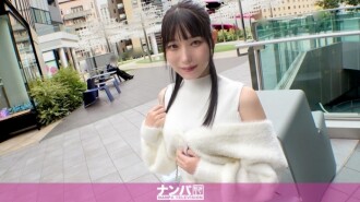 "Maji Nampa, First Shoot. 2166 A beautiful and intelligent young lady who aspires to be a female doctor, like Oota Michiko, undergoes sex training in front of the camera! A thorough dissection of the dripping wet pussy of this perverted college girl with black hair and a neat appearance, but a pink mind...": MGS Video <Prestige Group> Adult video distribution site