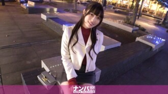 "Majinanpa, First Shoot. 2167 Competitive Yokohama girl succumbs to pleasure and becomes lascivious! Beautiful slender girl with big tits can't hold back and squirts a lot! She won't give in and attacks the man with her super tight and sensitive pussy...": MGS Video <Prestige Group> Adult Video Distribution Site