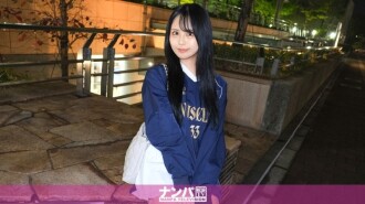 "Majinanpa, first shoot. 2156 A super beautiful woman with a slender figure, big breasts and a big ass moans and writhes in pleasure! Fingering and cunnilingus make her squirt like a whale! You'd think she was a masochist, but...": MGS Video <Prestige Group> Adult video distribution site