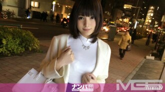 Fast food pick-up sa Shinjuku