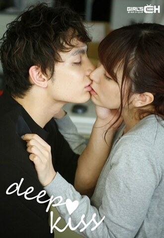 deep ◆ kiss