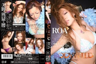 GON-331 BODY WILD LADY'S 01 ROA - 澄川ロア