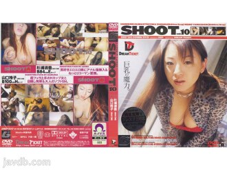 SHOOT 10