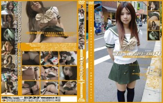 cosplay master 004