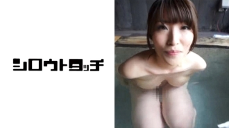 젖은 불륜 온천 마리