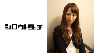 Aplikante asawa sex interview Anna