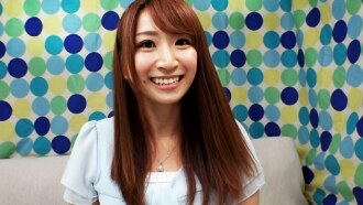 Emiri