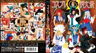 Cosplay Taunang Festival 6 HD (Blu-ray Disc)
