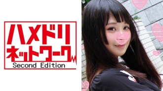 Naru-chan, 18 years old, POV battle edition ☆ Naru-chan, a beautiful college girl whose squirting juices reach the ceiling ♪ She keeps cumming in a sex battle with an older man, squirting all over the place in a defeated orgasm!