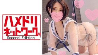 Kansai Charismatic Reading Model JD Kanako-chan 19 Years Old Unstoppable Rampaging Demon Piston Break With Infinite Acme