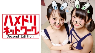 [4P/Personal na litrato] Perpekto ang sexual disorder! Malinis na babaeng estudyante sa kolehiyo x 2 * Swap orgy photo session Edition * Isang estudyante sa kolehiyo na nasa kasaganaan ng gustong manligaw ay nasa estrus at sobrang mantika at fucked Personal na pagbaril Ang buong kwento ng vaginal cum shot ng sobra.