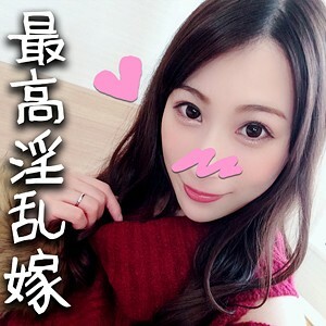 Akina