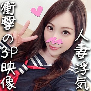 Akina 2
