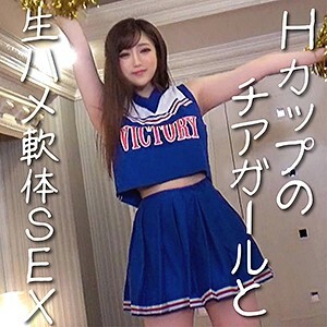 seira 2