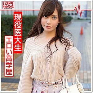 Yuzuki