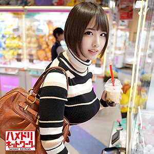 Chiho