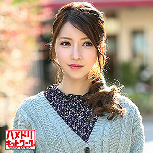 Asami