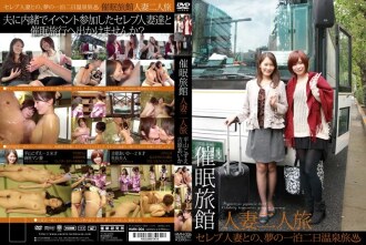 Continual Creampie Baths: Kasumi Tsukino Will Make You Shoot In Her Raw!