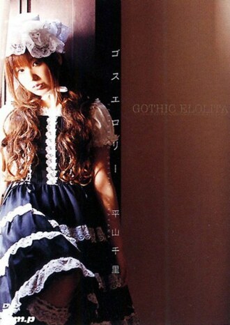 Goth Erotica Chisato Hirayama