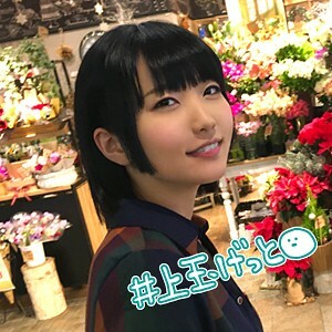 NANA♪chan