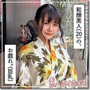 Yuria