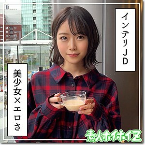 Mao