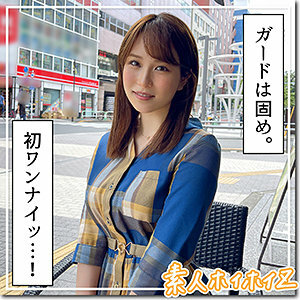 Miya