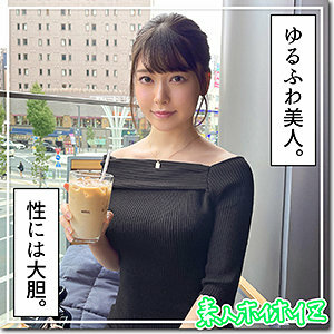 Misuzu