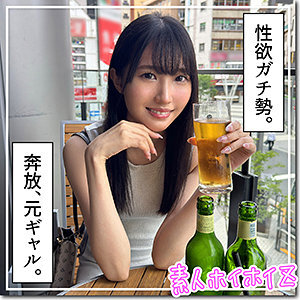 유자
