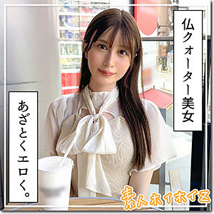 Momono