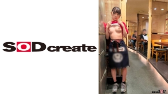 HSDAM-020 打工性爱影片居酒屋兼职工作人员 Miou 20 岁大学生