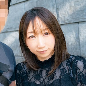 Amina