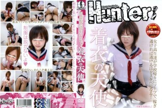 Schoolgirls Earn Money With Soap On The Way Home From School The More Transparent The More Lewd! clothed angel