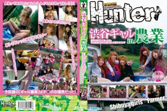 Shibuya Gyaru dalam Pengalaman Pertanian Pertanian Niat Sebenar Gals adalah untuk Menuai Lelaki dengan Keinginan Seksual yang Tiada Tandingannya & Janji Masa Depan yang Cemerlang